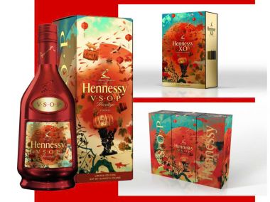 Hennessy VSOP Limited - Tết 2019