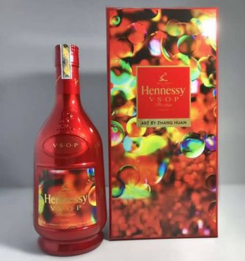 Hennessy VSOP Limited - Tết 2020