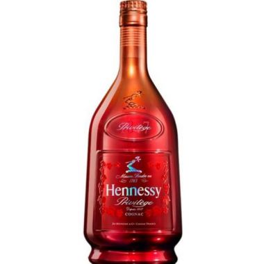 Hennessy Vsop PC4 Deluxe Box C2 (Đỏ) 3L