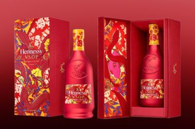 Rượu Cognac Hennessy VSOP Phiên Bản Hộp Quà Tết Ất Tỵ 2025