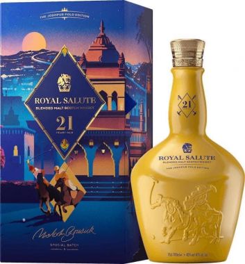 BST CHIVAS 21 polo LIMITTED 