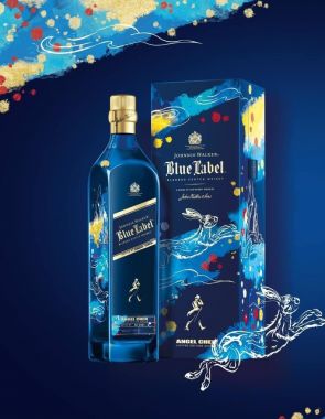  Johnnie Walker Blue Label Year Of Rabbit Tết 2023 - JOHNNIE WALKER BLUE LABEL YEAR OF THE RABBIT 