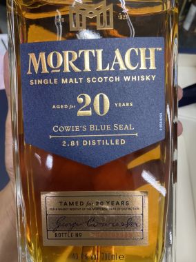 Mortlach 20 Năm