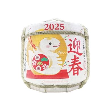 Rượu Sake Hũ Cối Junmai Daijin Xuân Ất Tỵ 2025