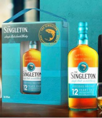 Singleton 12 Năm - Hộp Quà Tết 2022