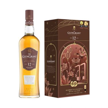 Rượu Glen Grant 12 - Hộp Quà Tết 2025