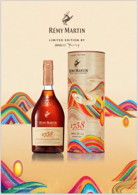 Rượu Cognac Remy Martin 1738 Phiên Bản Hộp Quà Tết 2025