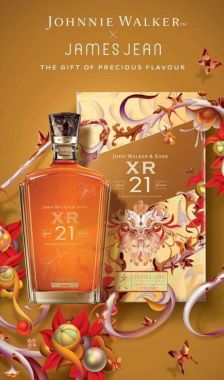 Rượu Whisky John Walker & Sons XR 21 Year Old Phiên Bản Hộp Quà Tết 2025