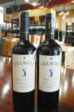 Villagolf Hole In One Cabernet