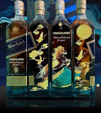 RƯỢU JOHNNIE WALKER BLUE LABEL LIMITTED 