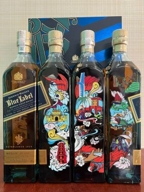 RƯỢU JOHNNIE WALKER BLUE LABEL LIMITTED 