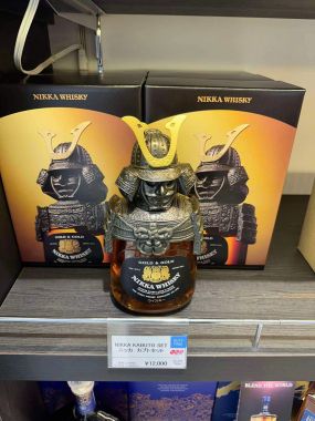 RƯỢU WHISKY NIKKA - SAMURAI GOLD & GOLD