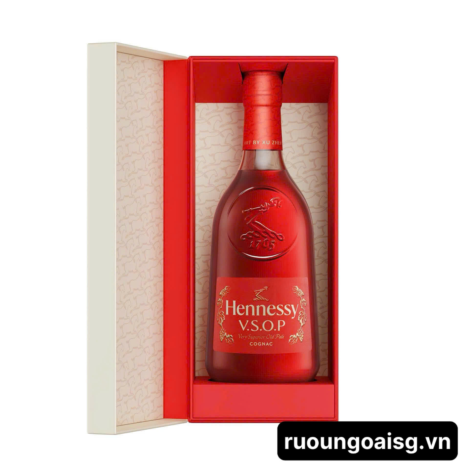 Hennessy VSOP Year of The Horse 2026