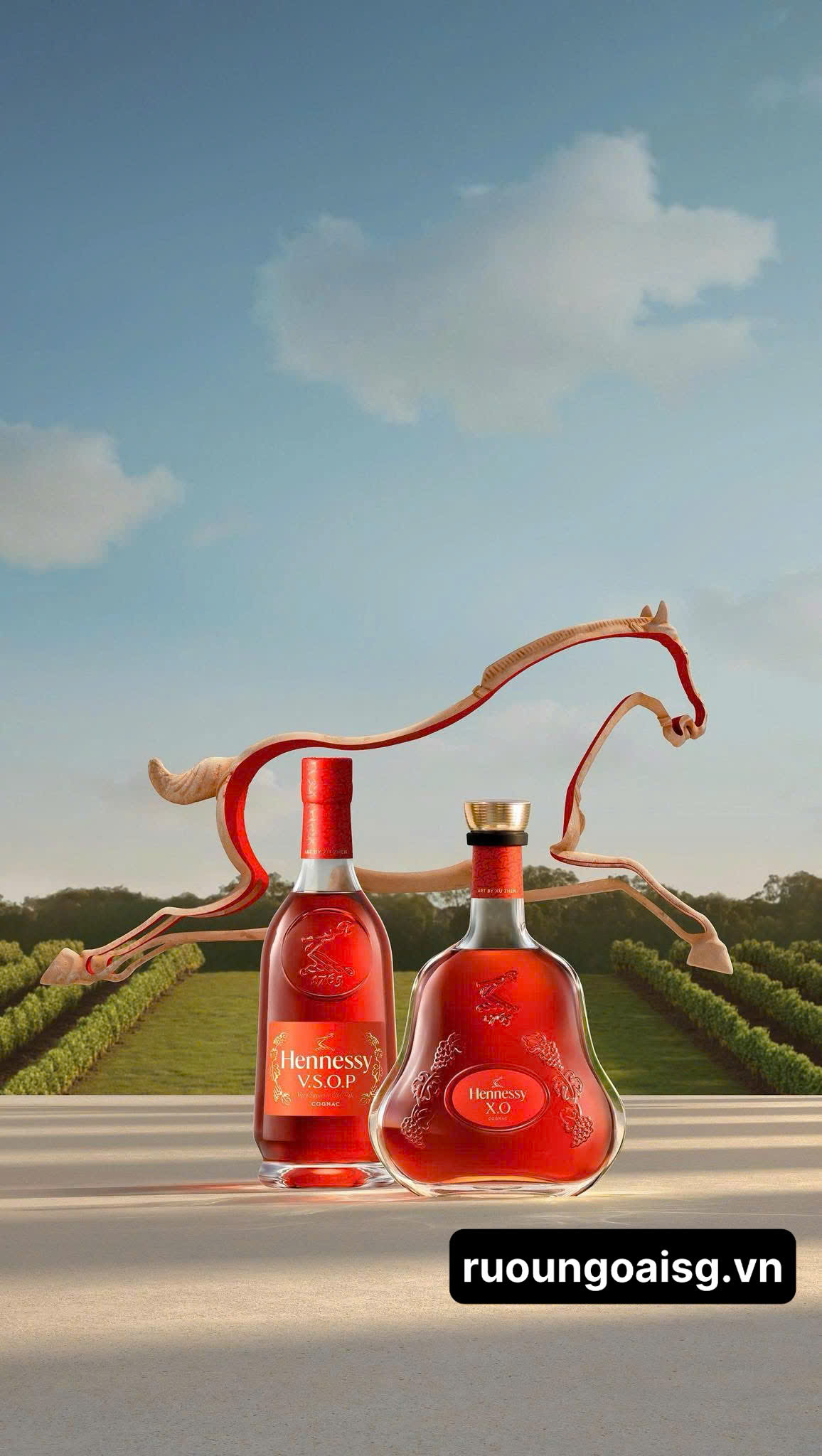 Hennessy VSOP Year of The Horse 2026