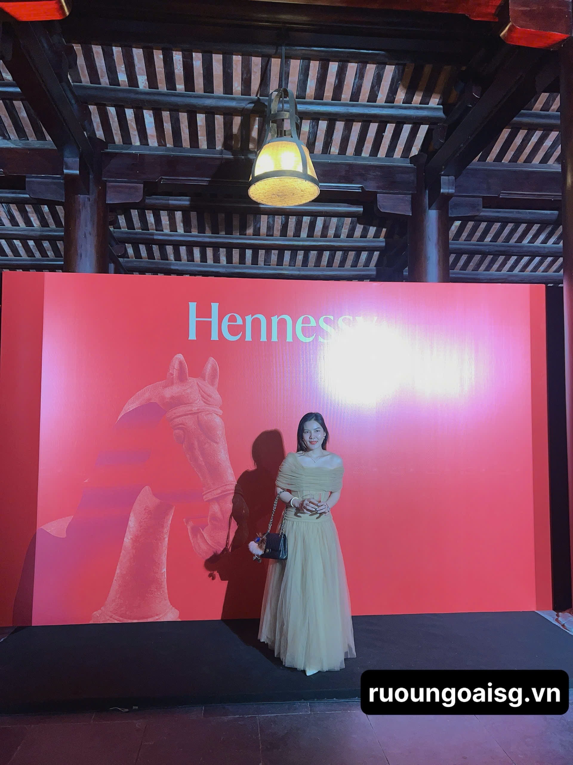 Hennessy VSOP Year of The Horse 2026