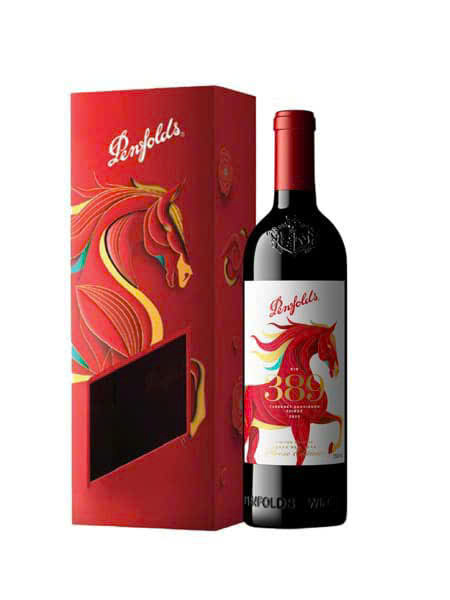 Vang đỏ Penfolds Bin 389 - Hộp quà tết Bính ngọ 2026 Penfolds Bin 389 - Hộp quà tết 2026