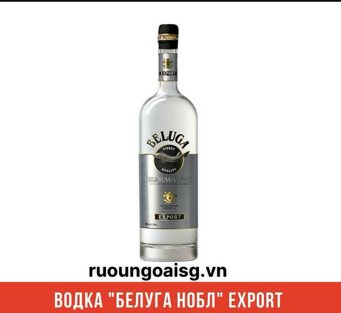 VODKA BELUGA 1L