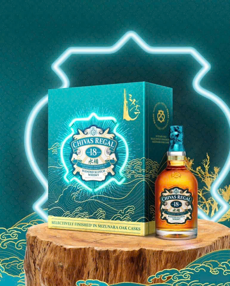 Rượu Whisky Chivas 18 Mizunara Cask -Hộp Quà Tết 2025