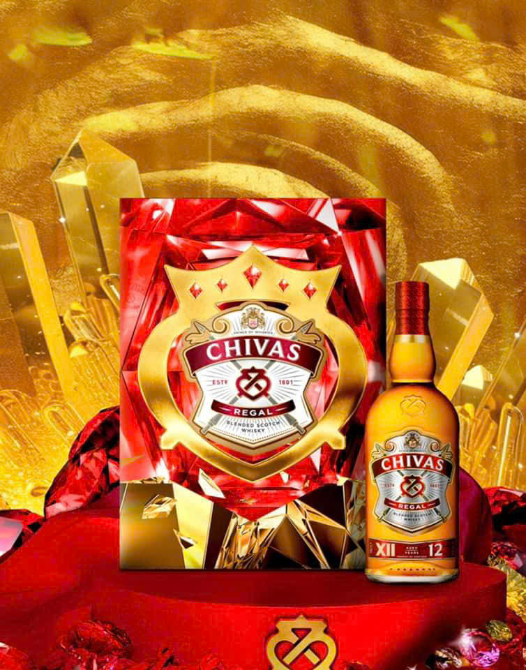 CHIVAS 12 NĂM - HỘP QUÀ TẾT 2025