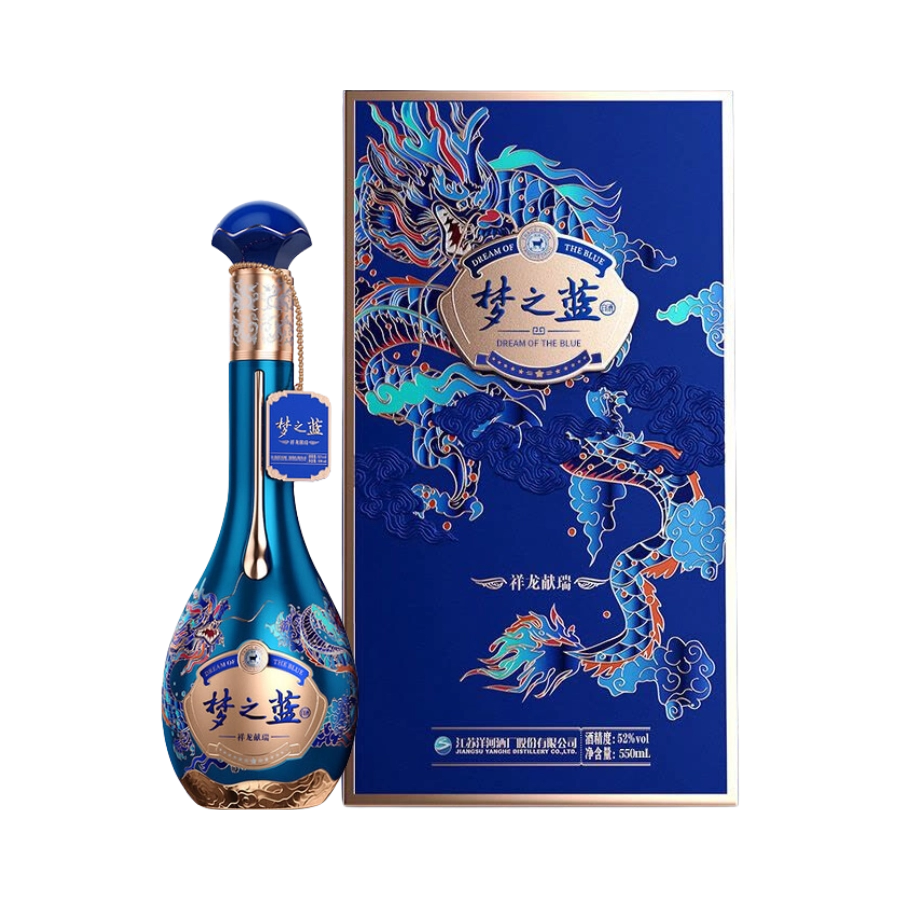 Rượu Dương Hà Mộng Chi Lam Năm Giáp Thìn 2024/ Yanghe Dream Of Blue Xianglong Xianrui 2024