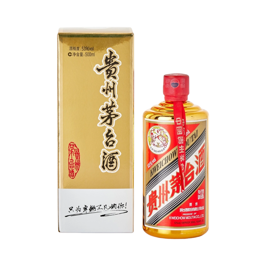 Rượu Kweichow Flying Fairy Moutai Gold Edition 2016/ Mao Đài Phi Thiên Vàng 2016