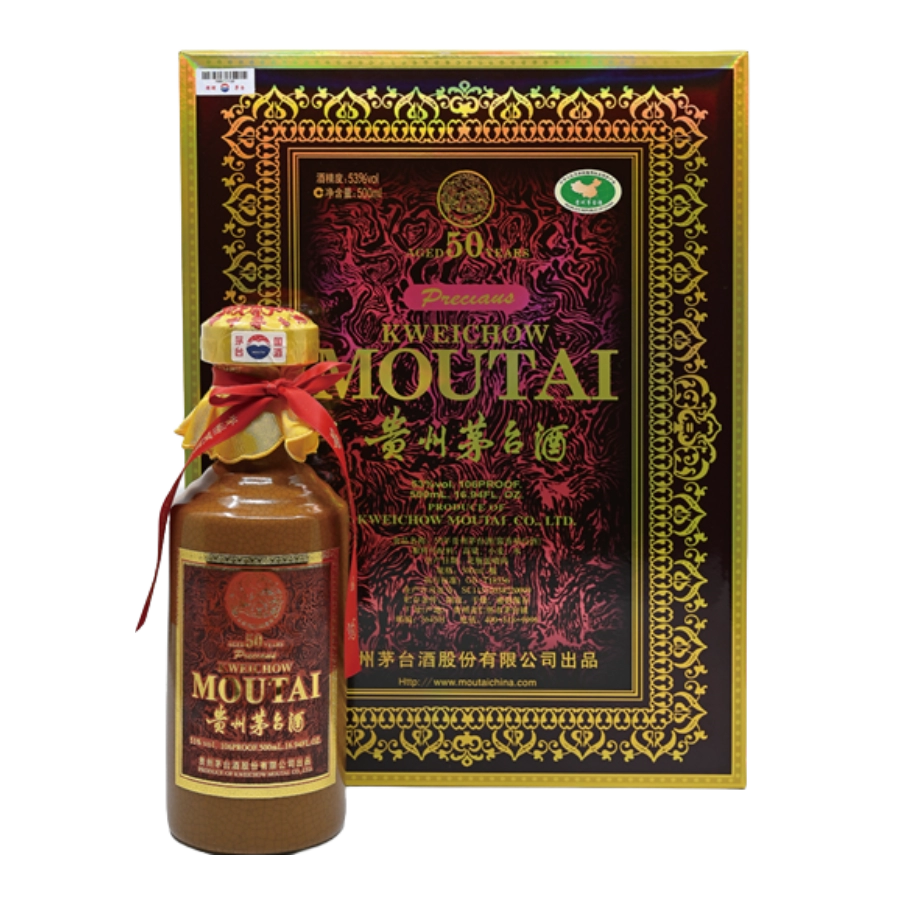 Rượu Kweichow Moutai 50 Year Old/ Mao Đài 50 Năm