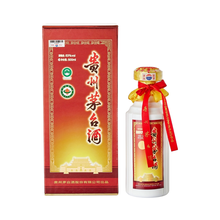 Rượu Kweichow Moutai Five Star Haohua Edition 2011/ Mao Đài Năm Sao Phiên Bản Cao Cấp 2011