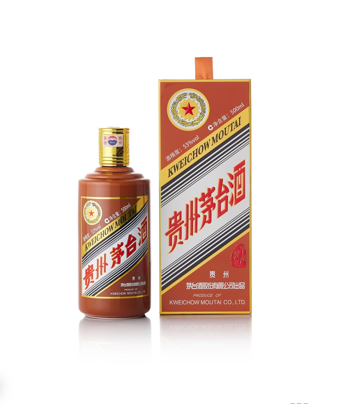 Rượu Kweichow Moutai Five Star Year of the Dragon/ Rượu Mao Đài Năm Sao Giáp Thìn 2024