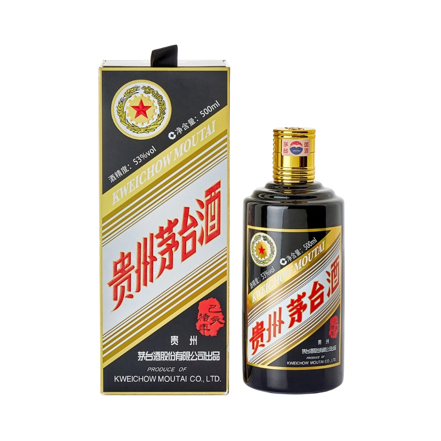 Rượu Kweichow Moutai Five Star Year Of The Pig 2019/ Mao Đài Năm Sao Kỷ Hợi 2019