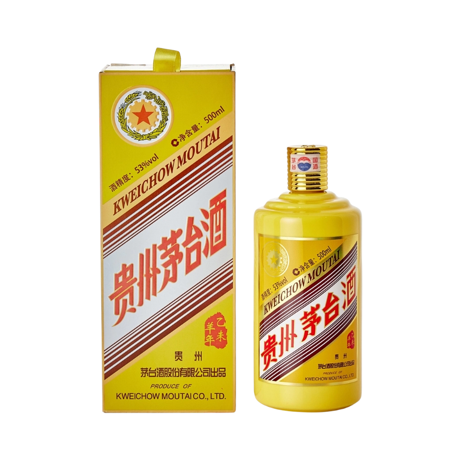 Rượu Kweichow Moutai Five Star Year Of The Sheep 2015/ Mao Đài Năm Sao Ất Mùi 2015