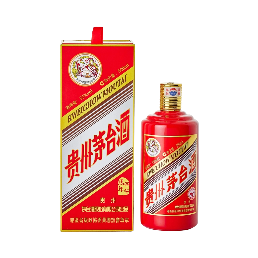 Rượu Kweichow Moutai Flying Fairy Year Of The Horse 2014/ Mao Đài Phi Thiên Giáp Ngọ 2014