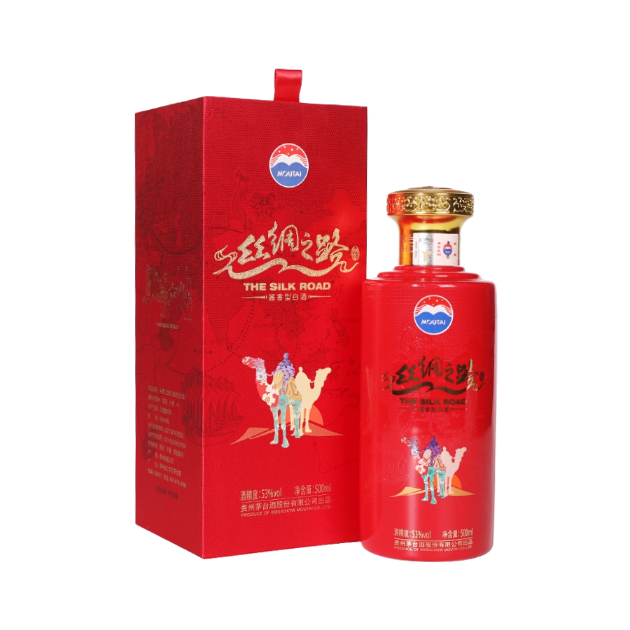 Rượu Kweichow Moutai The Silk Road/ Mao Đài Quý Châu Con Đường Thơ Lụa