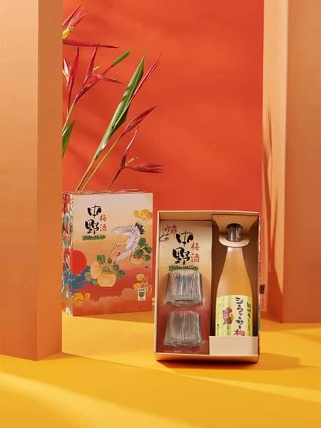 Nakano Citrus Umeshu - Hộp quà tết 2025