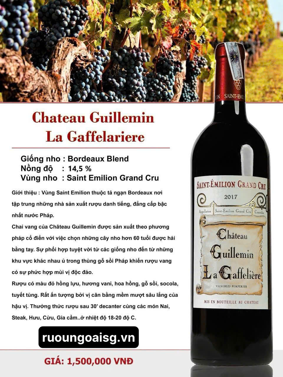 Rượu Vang đỏ Pháp Chateau Guillemin La Gaffeliere