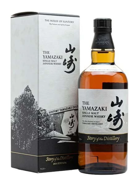 YAMAZAKI STORY OF THE DISTILLERY - 2024 EDITION